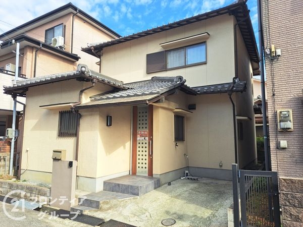 姫路市広畑区高浜町４丁目　中古一戸建て