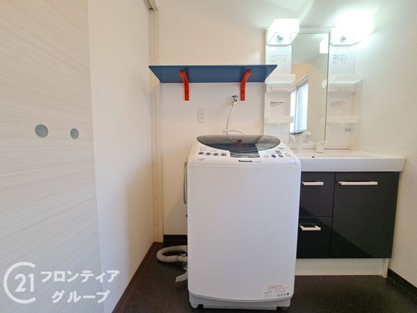 姫路市広畑区高浜町４丁目の中古一戸建て