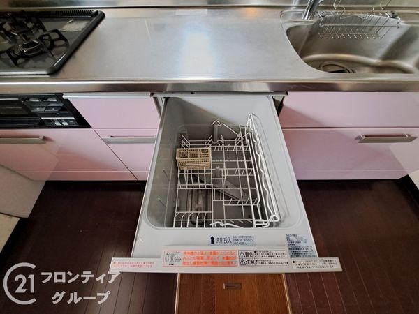 姫路市広畑区高浜町４丁目の中古一戸建て