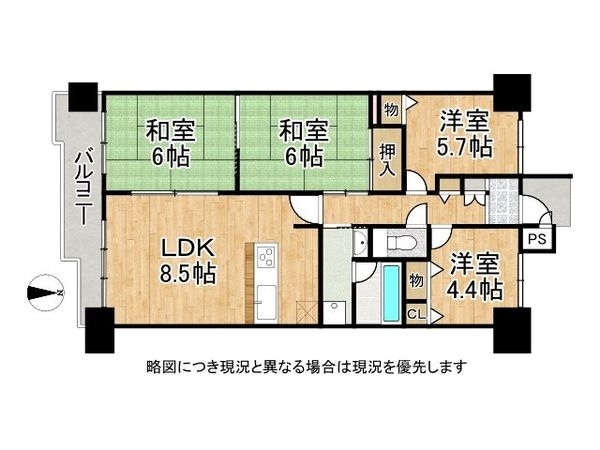 ネオハイツ姫路アメティ２２８　中古マンション