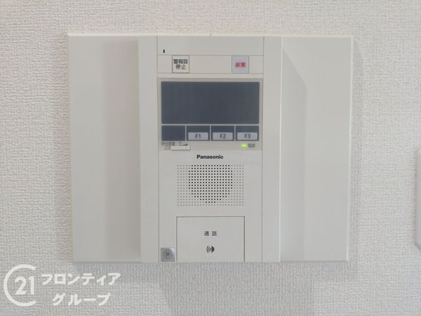 ネオハイツ姫路アメティ２２８　中古マンション