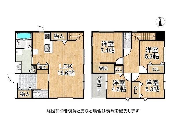 三木市志染町東自由が丘２丁目　新築一戸建て　全１区画