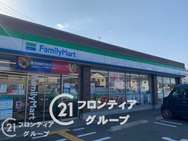 三木市志染町東自由が丘2丁目 新築一戸建て 全1区画(ファミリーマート三木広野店)