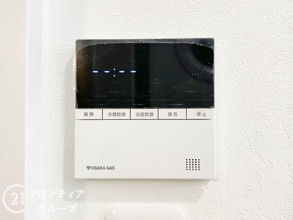 三木市志染町東自由が丘２丁目　新築一戸建て　全１区画