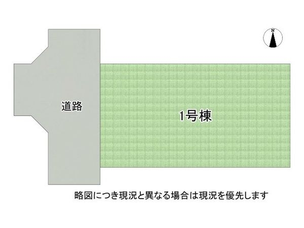 三木市志染町東自由が丘２丁目　新築一戸建て　全１区画