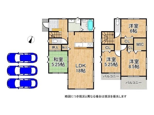 三木市緑が丘町西４丁目　新築一戸建て　第２３　全１区画