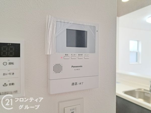 三木市緑が丘町西４丁目　新築一戸建て　第２３　全１区画