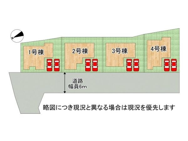 姫路市花田町小川　新築一戸建て　15期　4号棟