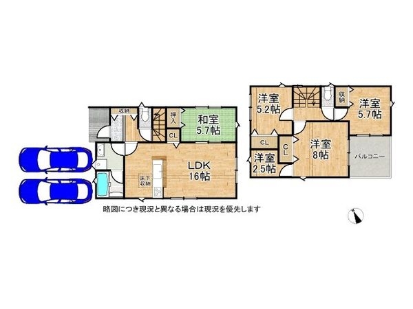 姫路市西庄　新築一戸建て　第６　４号棟