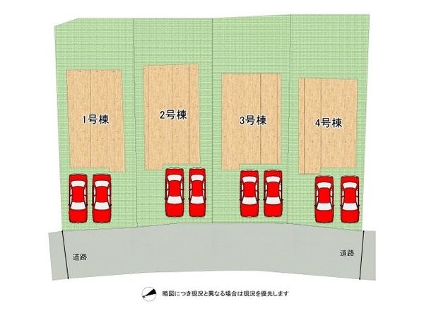 姫路市西庄　新築一戸建て　第６　２号棟