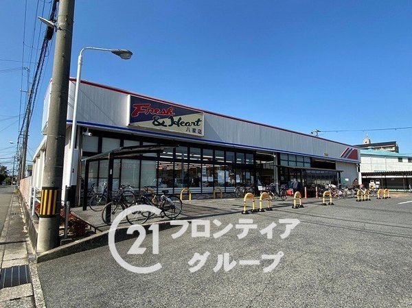 姫路市東山 新築一戸建て 第5 全1区画(マルアイ八家店)