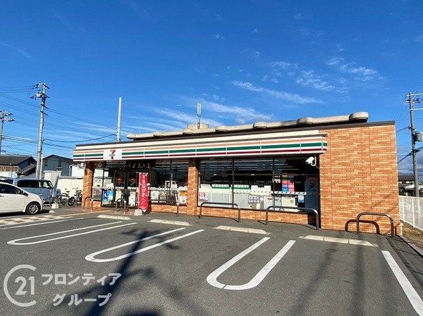 姫路市網干区坂上 新築一戸建て 第1 全1区画(セブンイレブン姫路垣内中町店)