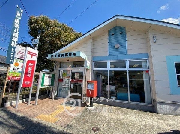 姫路市網干区坂上 新築一戸建て 第1 全1区画(網干宮内郵便局)