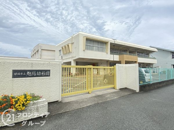 姫路市網干区坂上 新築一戸建て 第1 全1区画(姫路市立旭陽幼稚園)