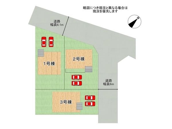 姫路市飾磨区西浜町　新築一戸建て　第６　２号棟