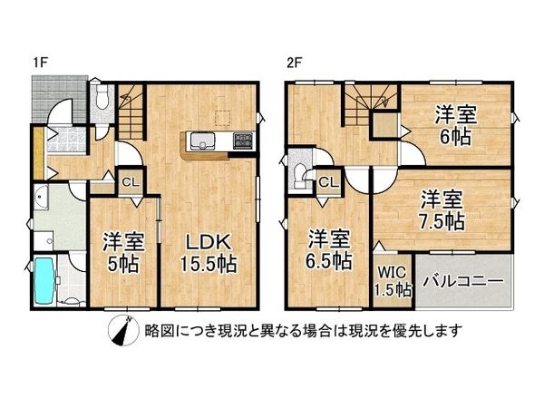 姫路市飾磨区西浜町　新築一戸建て　第６　１号棟