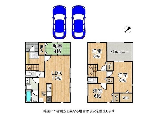 三木市大村　新築一戸建て　第3　全1区画