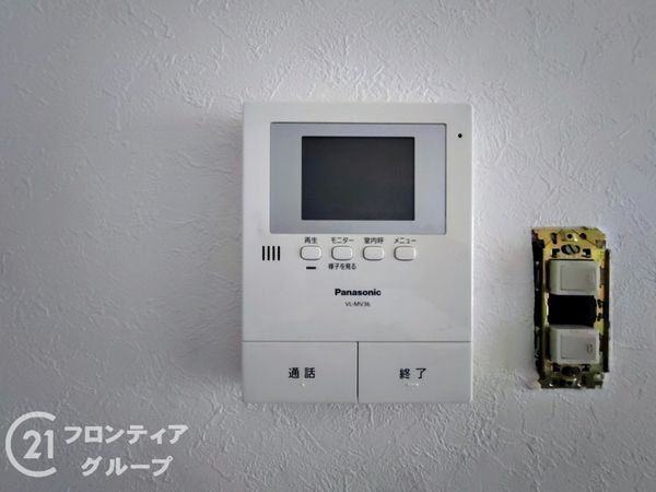 第七恵美酒マンション　中古マンション