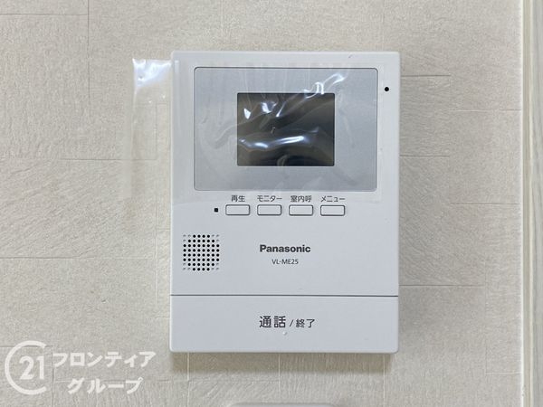 加古川市平岡町新在家　新築一戸建て