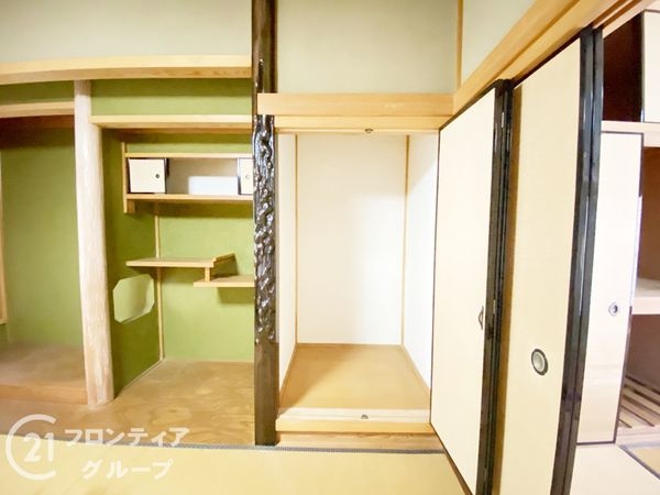 姫路市広畑区才の中古一戸建て