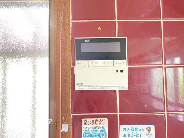姫路市広畑区才の中古一戸建て