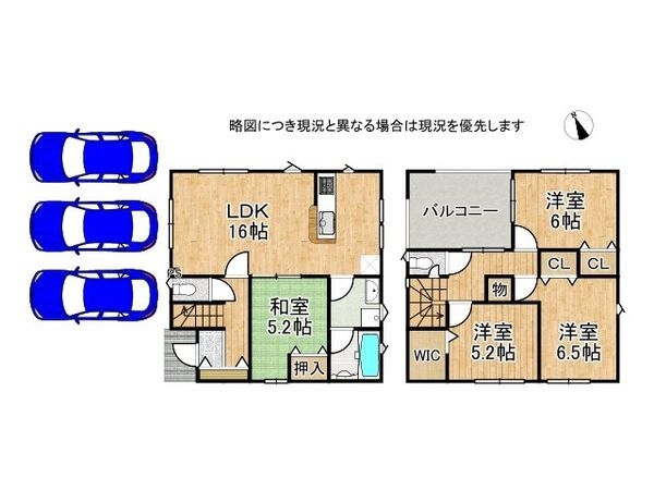 姫路市北原　新築一戸建て　第１０　３号棟