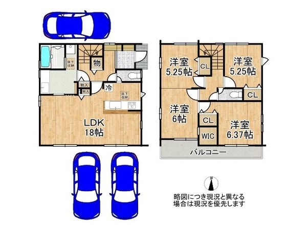 加古川市新神野４丁目　新築一戸建て　２号棟