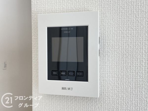 加古川市新神野４丁目　新築一戸建て　２号棟