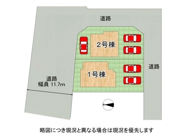 加古川市新神野４丁目　新築一戸建て　１号棟