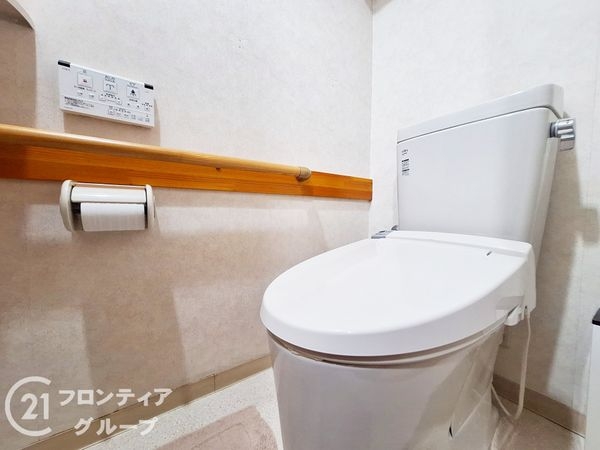 サーパス加古川　中古マンション