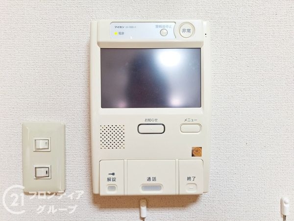サーパス加古川　中古マンション