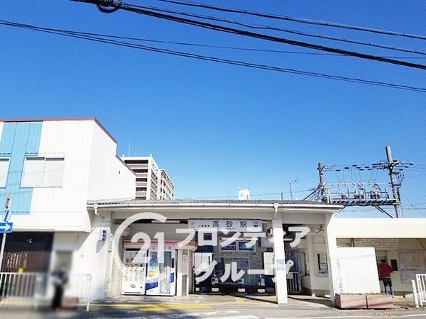 高砂市荒井町蓮池3丁目 新築一戸建て 第3 1号棟(高砂駅(山陽電鉄本線))