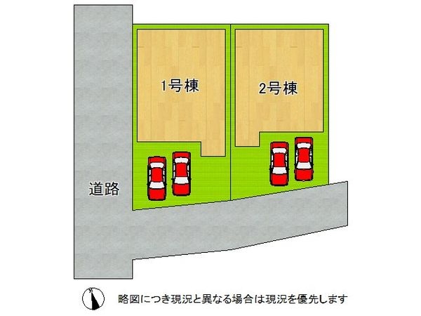 高砂市荒井町蓮池３丁目　新築一戸建て　第3　2号棟