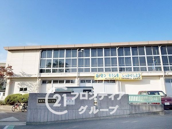 藤和しらさぎハイタウンB棟 中古マンション(姫路市立増位小学校)