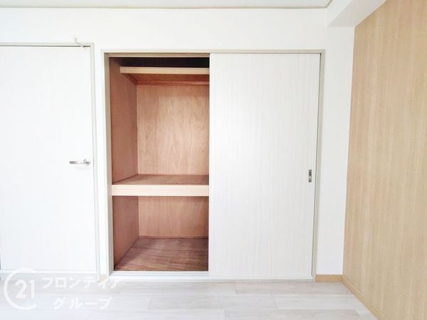 藤和しらさぎハイタウンB棟　中古マンション