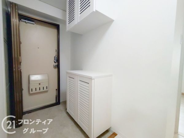 藤和しらさぎハイタウンB棟　中古マンション