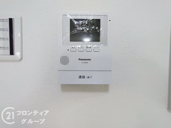 藤和しらさぎハイタウンB棟　中古マンション