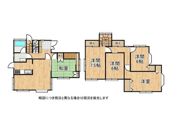 姫路市白浜町の中古一戸建て