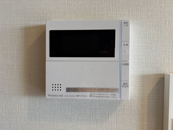プレサンスロジェ姫路２　中古マンション