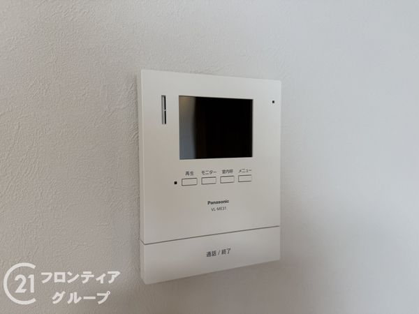 第五恵美酒マンション中古マンション