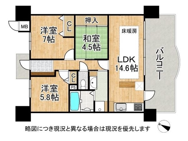 アルファステイツ東今宿　中古マンション