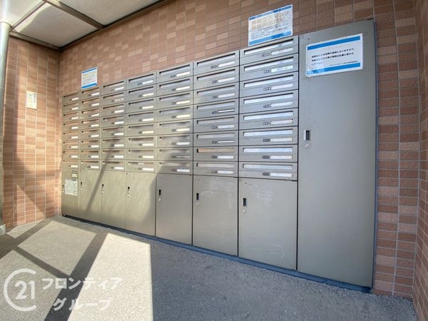アルファステイツ東今宿　中古マンション