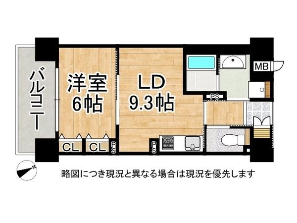 エイジングコート姫路　中古マンション