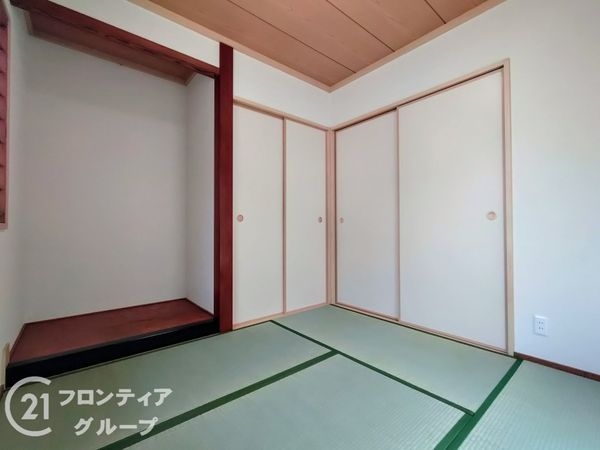 高砂市中島２丁目の中古一戸建て