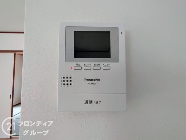 高砂市中島２丁目の中古一戸建て
