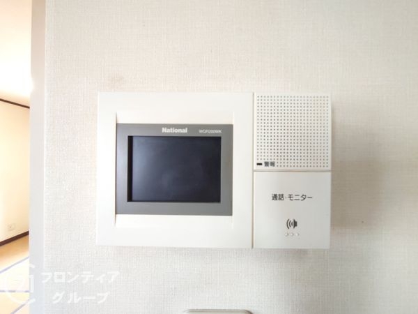 揖保郡太子町馬場の中古一戸建て