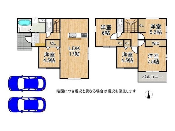 姫路市広畑区蒲田１丁目　新築一戸建て　２期　３号棟