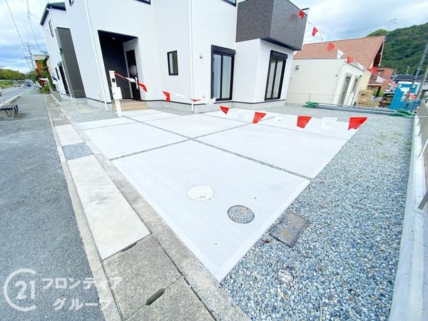 姫路市広畑区蒲田１丁目　新築一戸建て　２期　３号棟