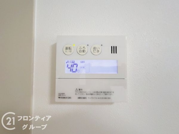 姫路市下手野１丁目の中古一戸建て