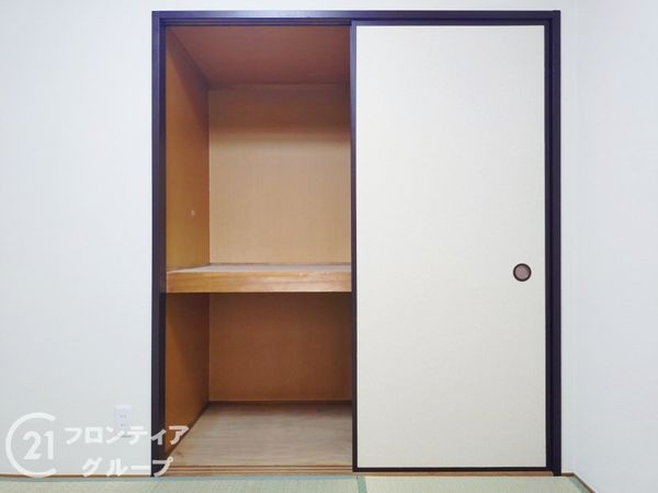 サンライフ歌野橋　中古マンション